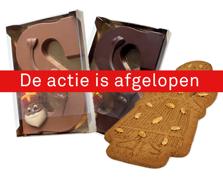 De actie is afgelopen